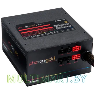 Блок питания Chieftec CTG-650C-RGB 650W картинка 2
